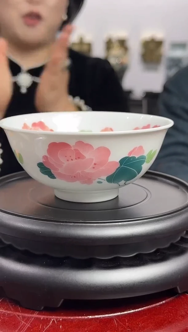 【闪购商品】瓷片轻工业部芙蓉对花碗带收藏证书