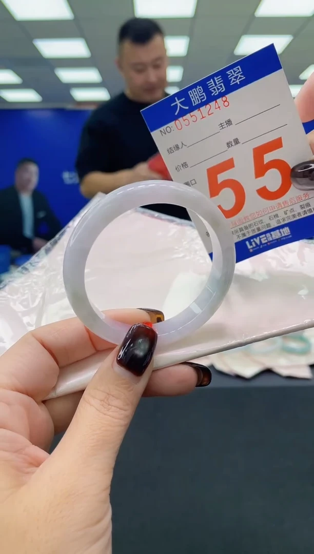 未镶嵌手镯翡翠AAAAAAAAAA