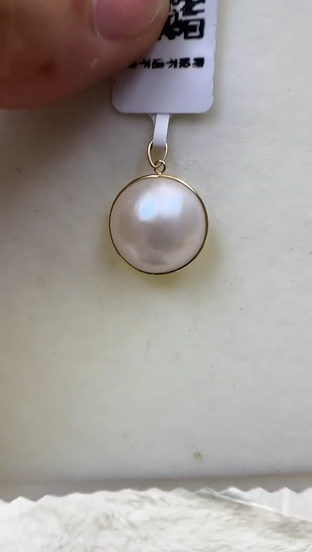 18K金镶嵌拼合珍珠（马贝珠）吊坠(不含链)马贝吊坠