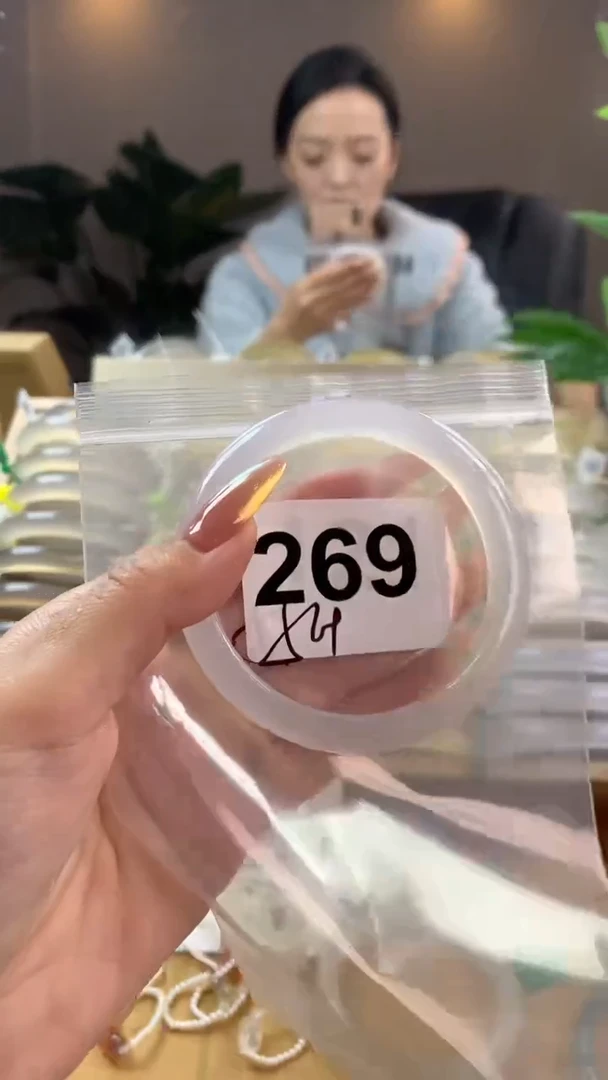 【闪购商品】玛瑙/玉髓手镯未镶嵌269