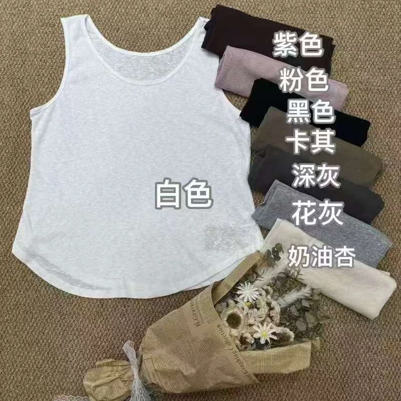 别出新裁73176简约百搭背心    衣长59