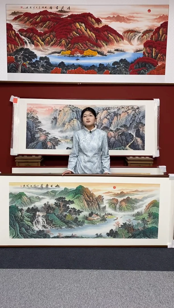 国画手绘国画219*88cm旭日东升