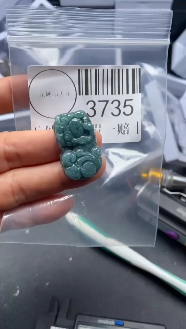 吊坠(不含链)未镶嵌翡翠3735