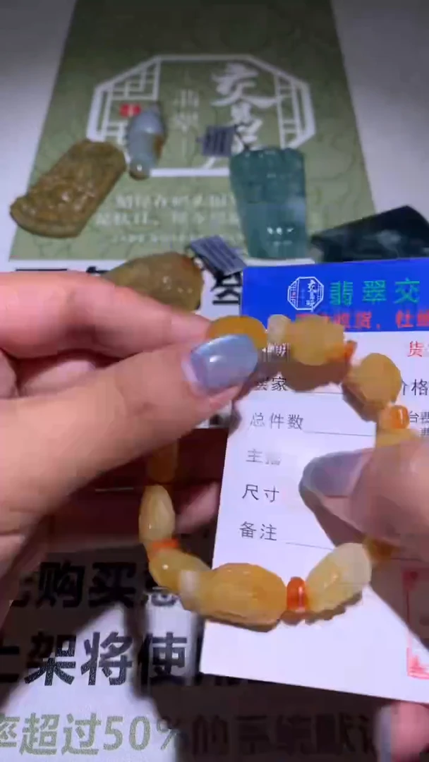 定制翡翠未镶嵌猫***鱼毛货-不退不换-