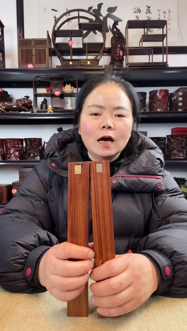 木老李红木工艺品镇尺