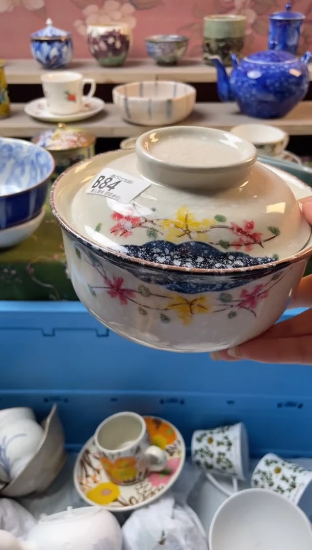 瓷片瓷器瓷器B84