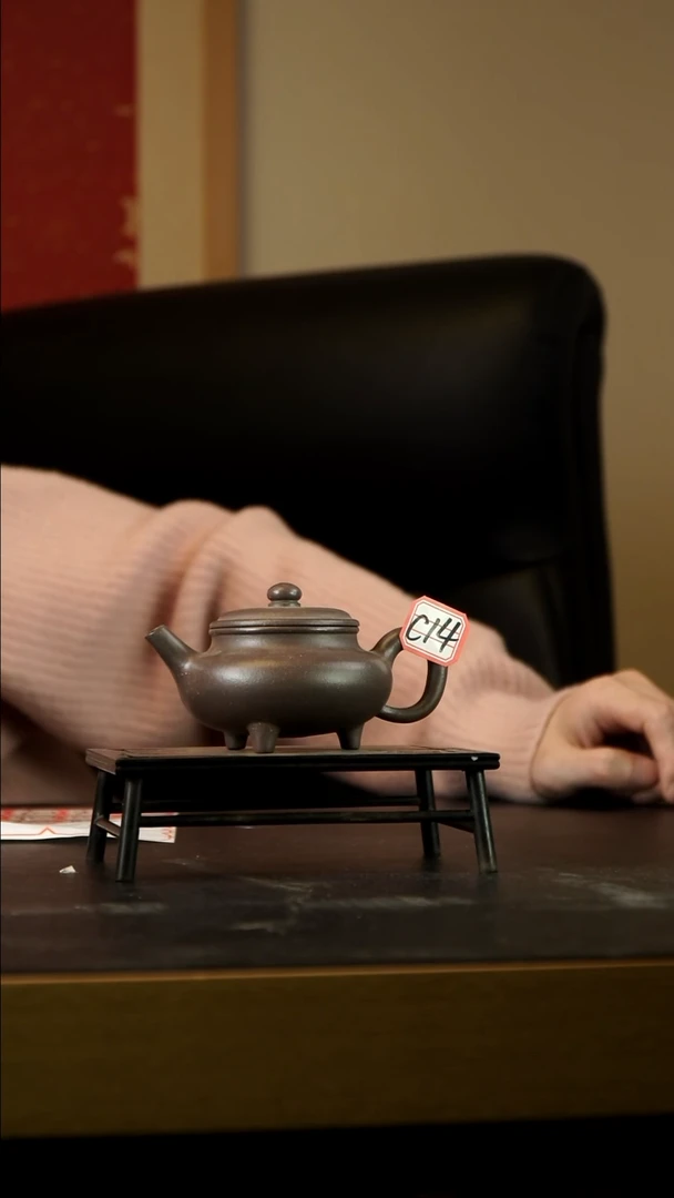 茶壶紫砂C14【小四紫砂】