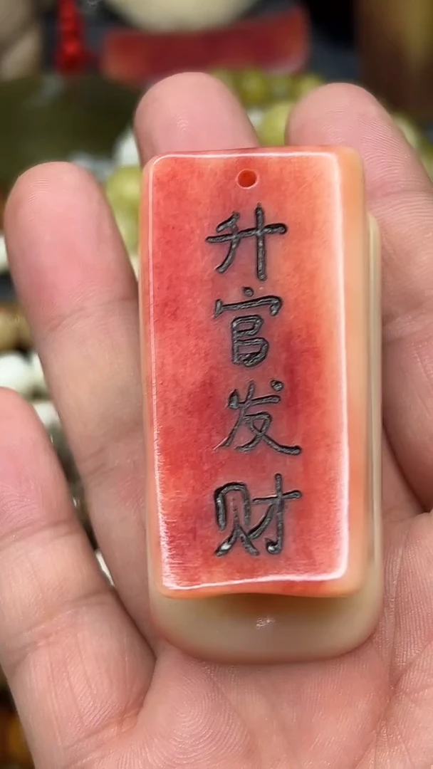 驼骨手串/手链3加2血料升官发财