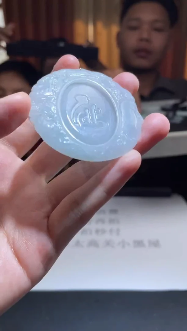 未镶嵌挂件翡翠翡翠A货