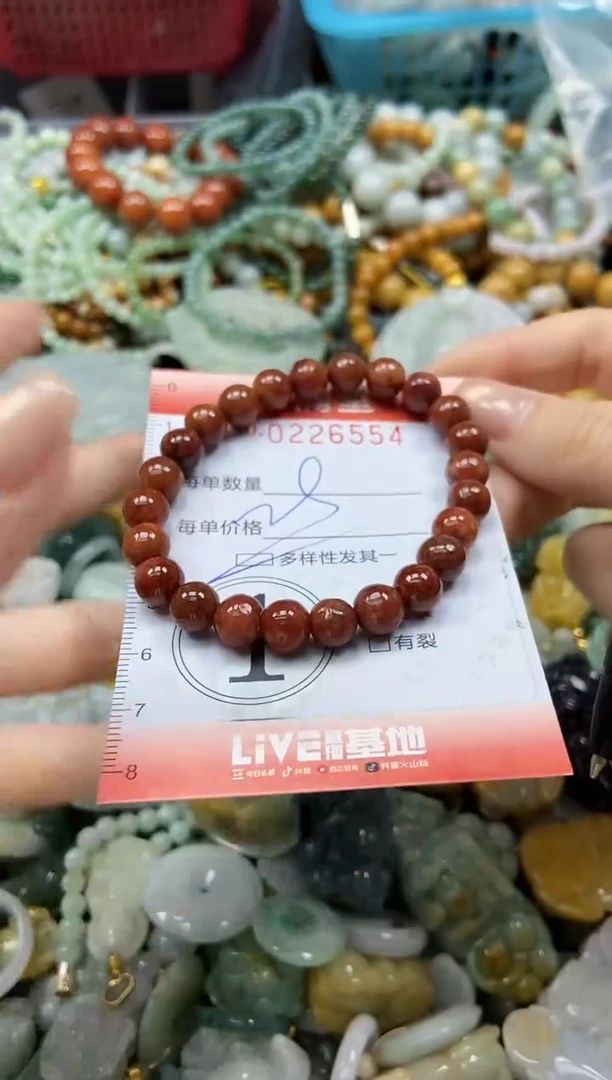 颈饰未镶嵌翡翠闪购0226554多样性发其一