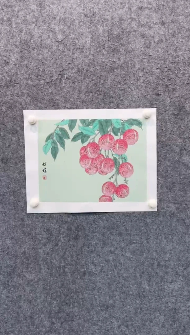 【闪购商品】国画pmb不二轩旗舰店国画XSJ6