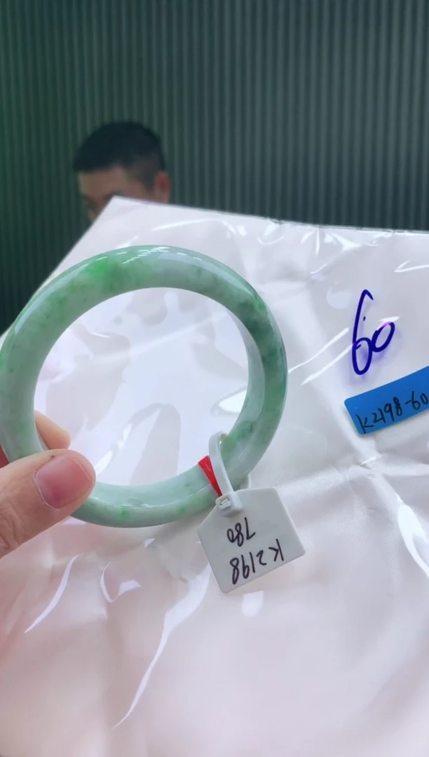 未镶嵌手镯翡翠60