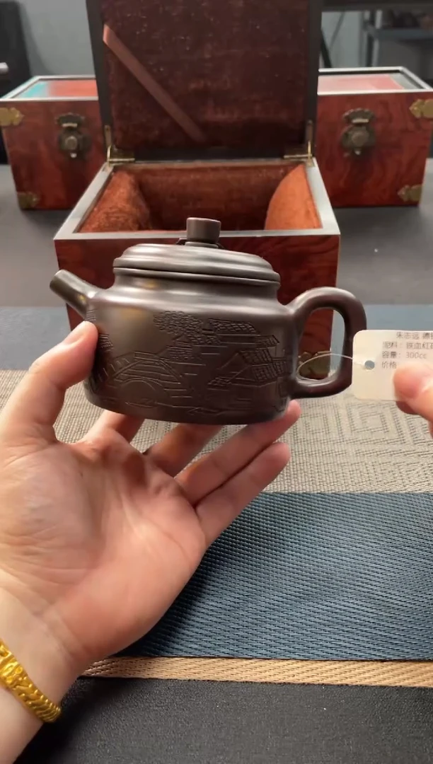 茶壶紫砂86 宜兴原矿紫砂