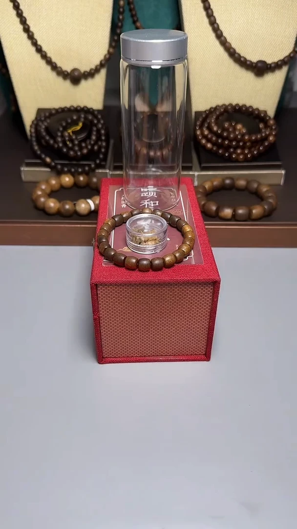 沉香芽庄白棋0.8桶珠单圈