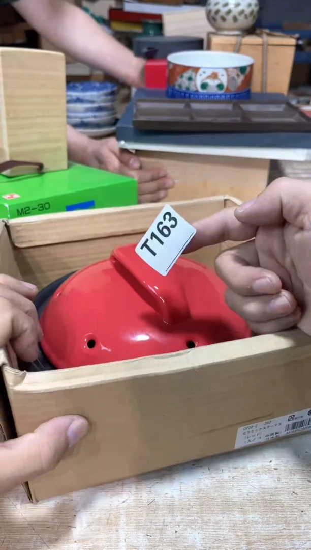 觉*子直播定闪专用链接
