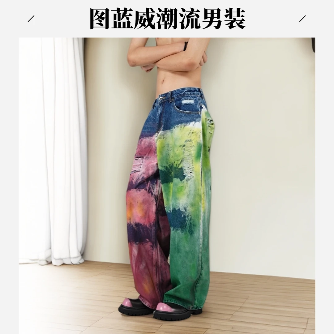 长裤厚款阔腿裤秋冬破洞牛仔裤裤子水洗泼墨秋季美式休闲