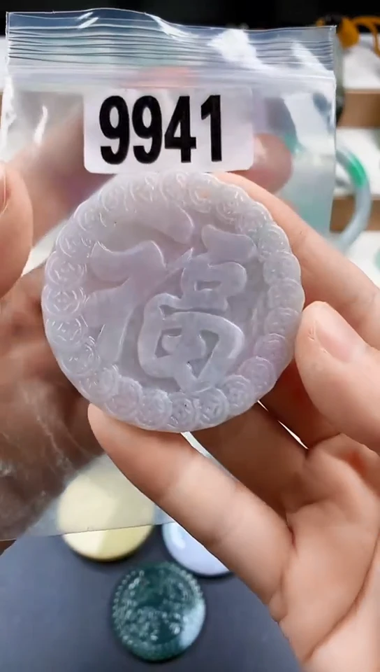 颈饰未镶嵌翡翠天然翡翠吊坠挂件