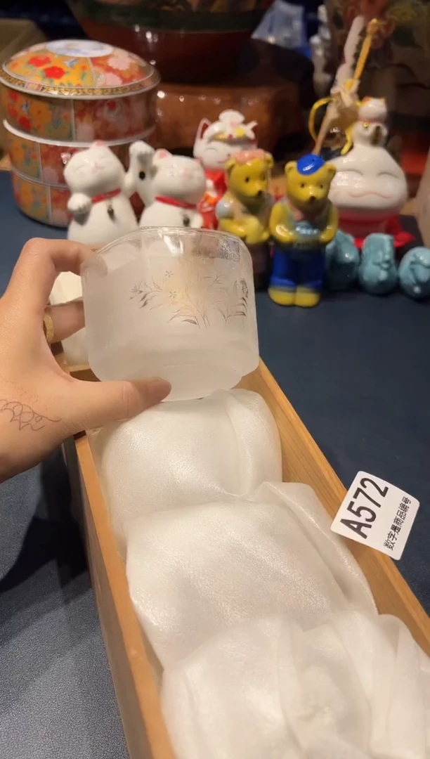 923好好好好好好好