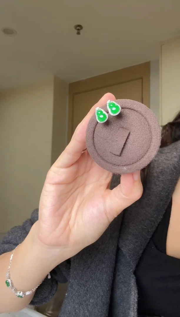 【闪购商品】翡翠耳钉18K金镶嵌天然翡翠耳钉