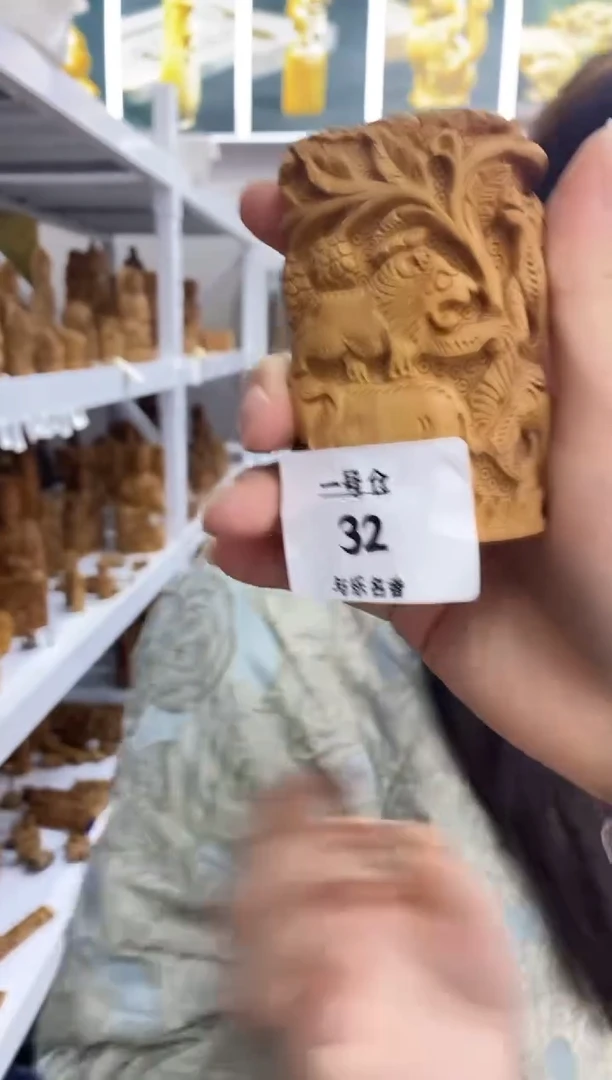 檀香木其他工艺品   克     6 ~91克