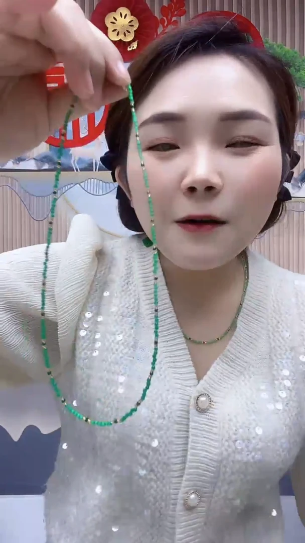 【闪购商品】玛瑙/玉髓颈饰未镶嵌A07