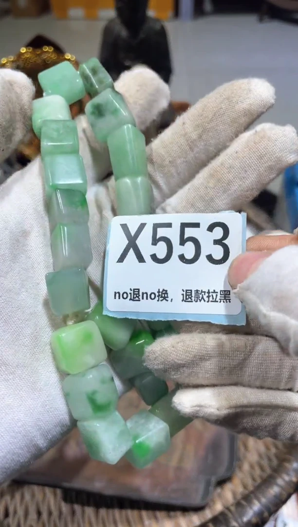 陶瓷清**老冬宣直播链接火爆火爆