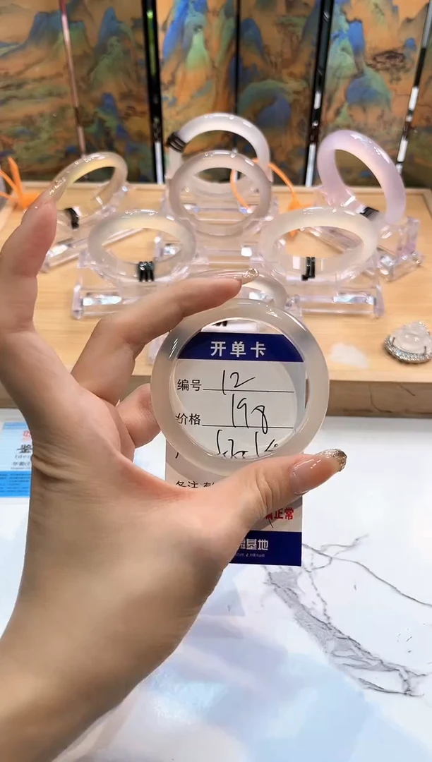 玛瑙/玉髓手镯未镶嵌12-53+LLL马黑1-