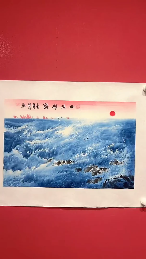 国画赵海-2.7平尺-国画