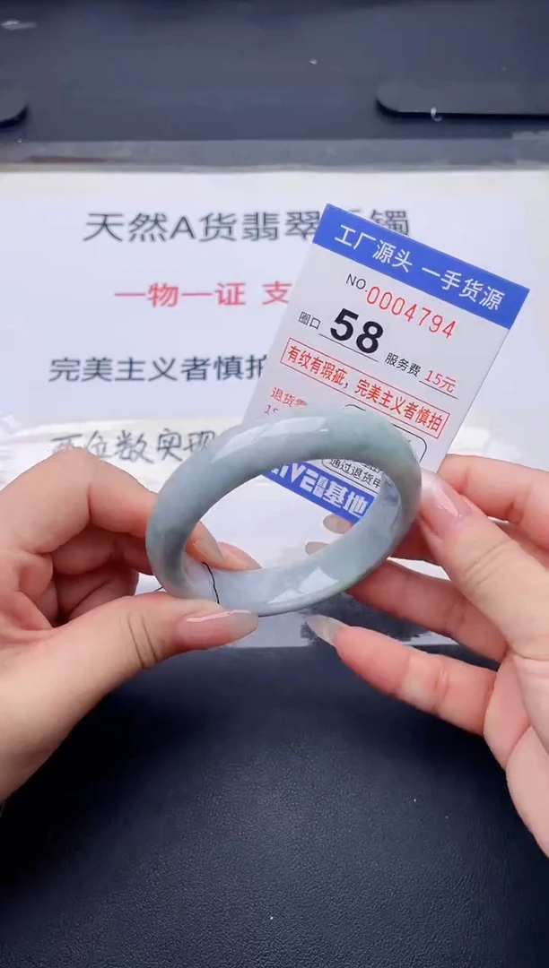 未镶嵌手镯翡翠翡翠手镯未镶嵌