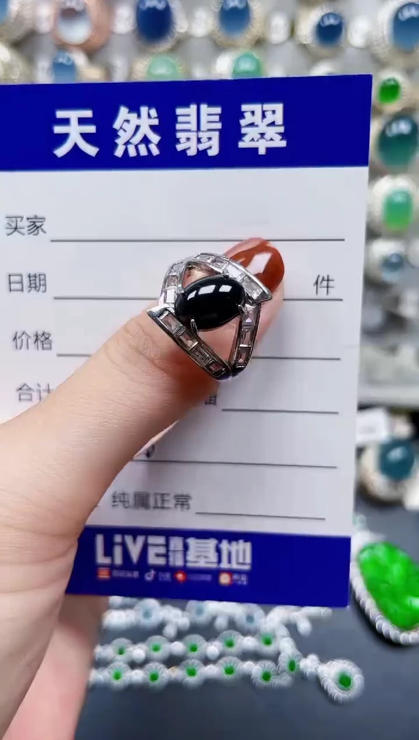 翡翠戒指银S925镶嵌648