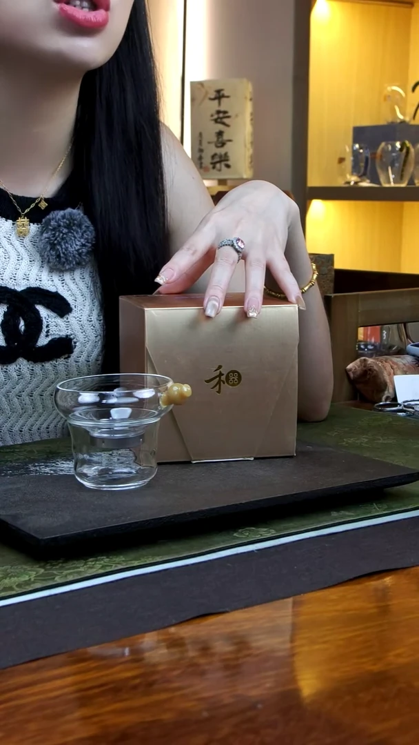 禾器 奉珠不锈钢茶漏/金玉色