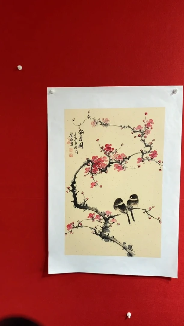 【闪购商品】国画LQY2553洋李庆友老师