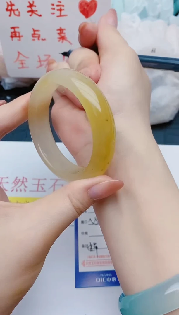 石英质玉手镯未镶嵌y49+55-56