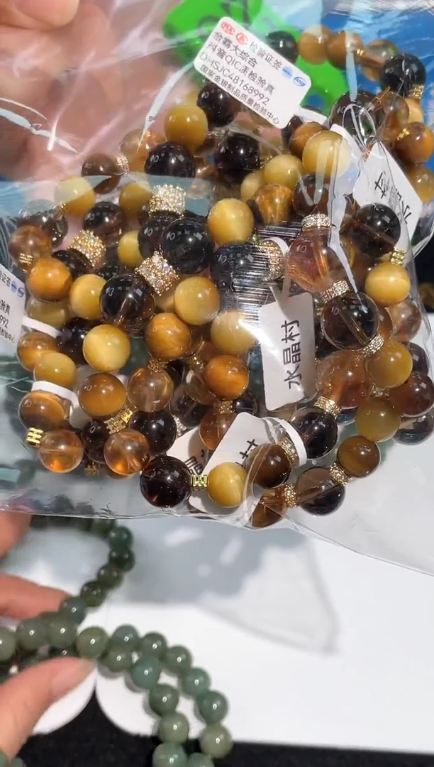 【闪购商品】水晶手链未镶嵌25号金霸单圈