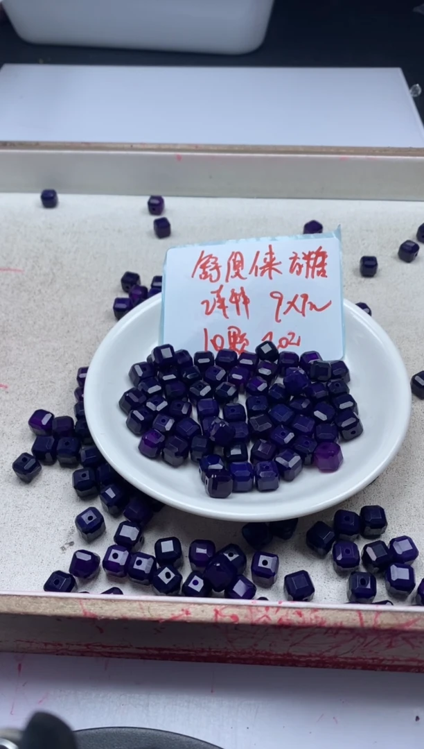 【闪购商品】玛瑙/玉髓颈饰未镶嵌w2119舒俱来方块9mm 10颗