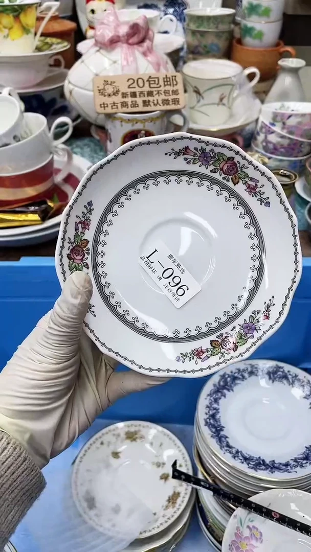 【闪购商品】96满20发货！一枪优先！