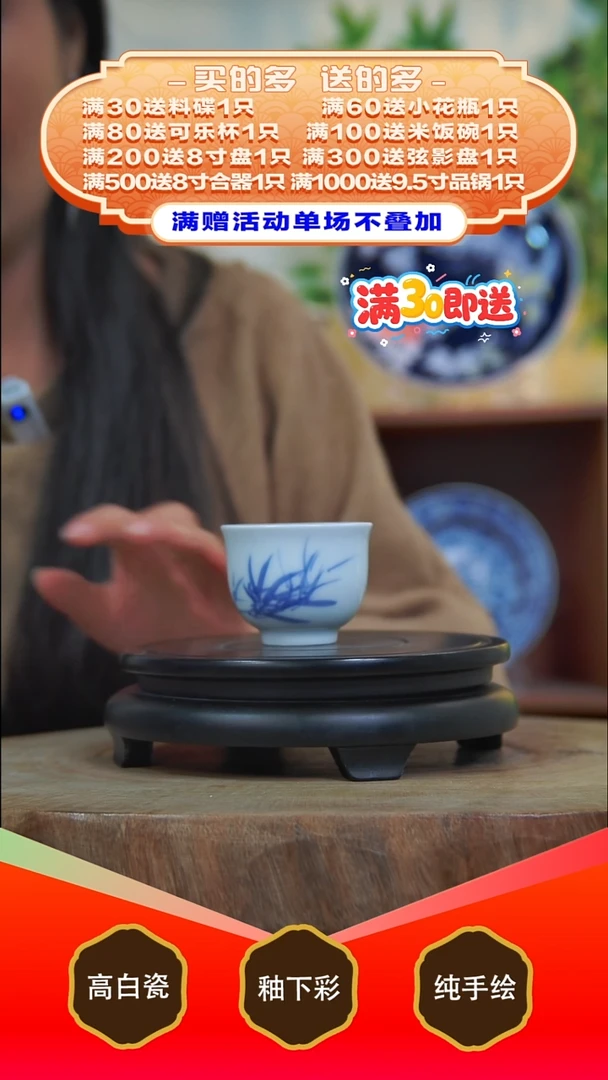 其他白泥小*妈景德镇手工手绘陶瓷【食品级】