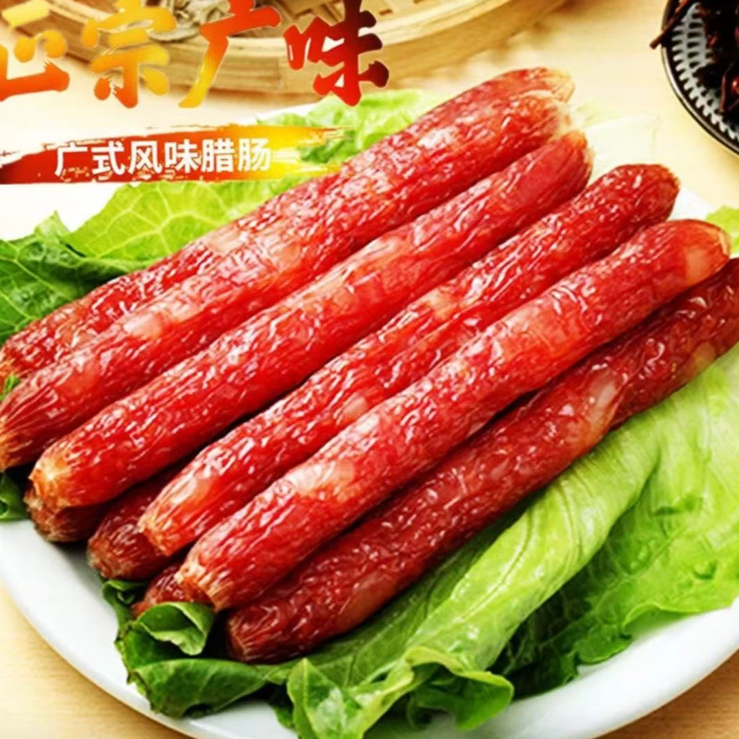 一式风味腊肠 礼箱装5斤