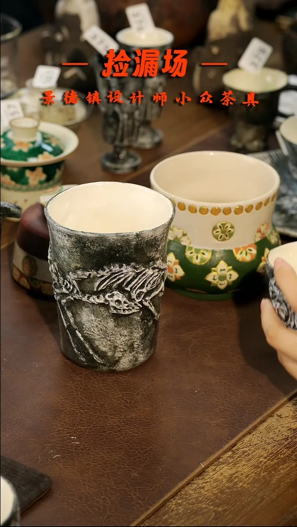 景德镇纯手工手作382