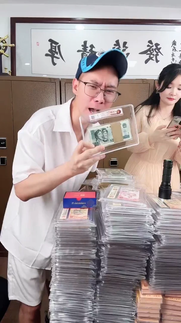 塑料国评-802整刀绿钻不挑....