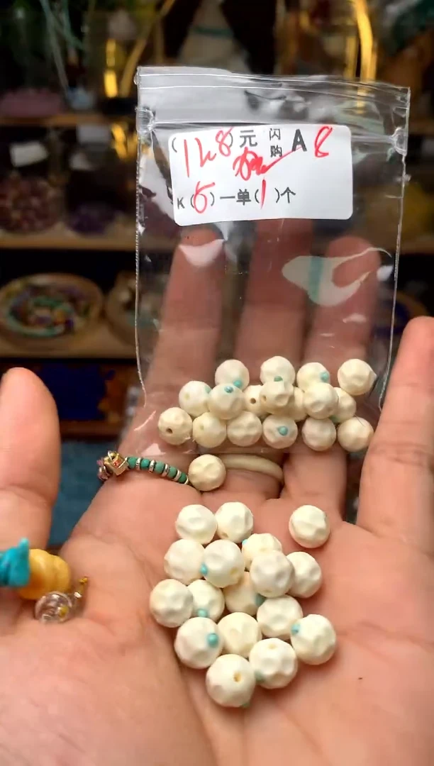 未镶嵌琥珀珠宝奇石A8