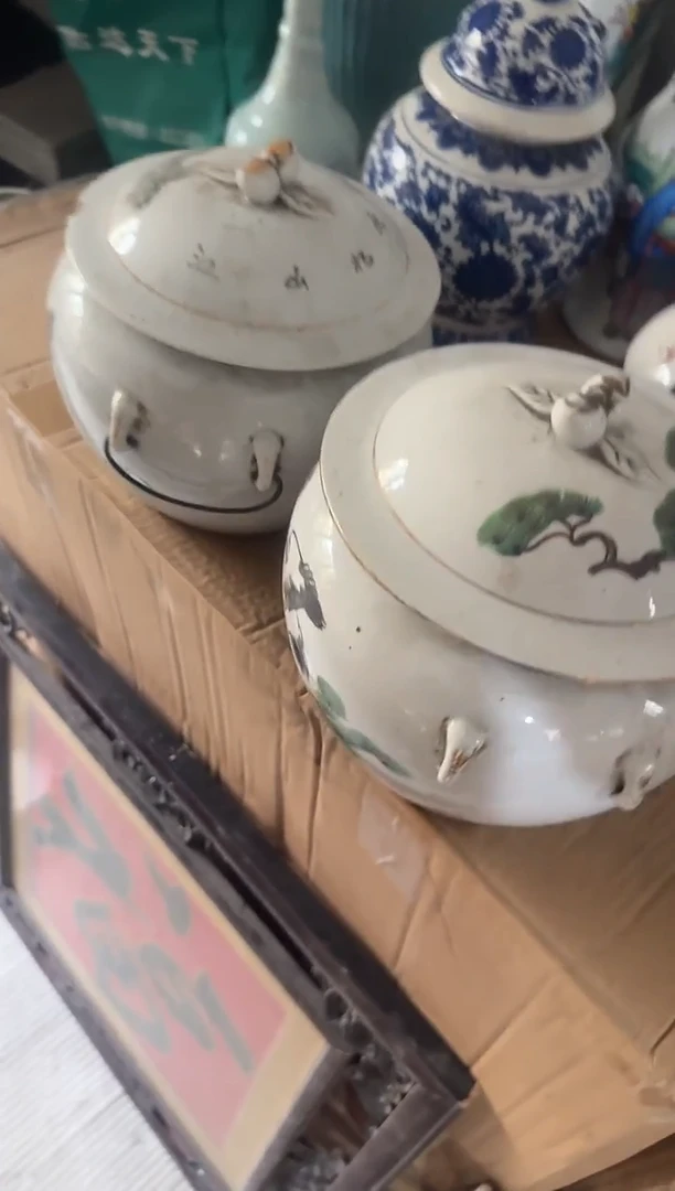 茶盏白**人直播闪购改价链接86