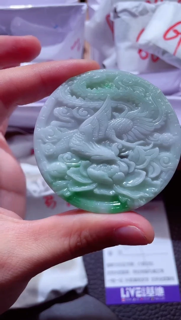 颈饰未镶嵌翡翠00000744