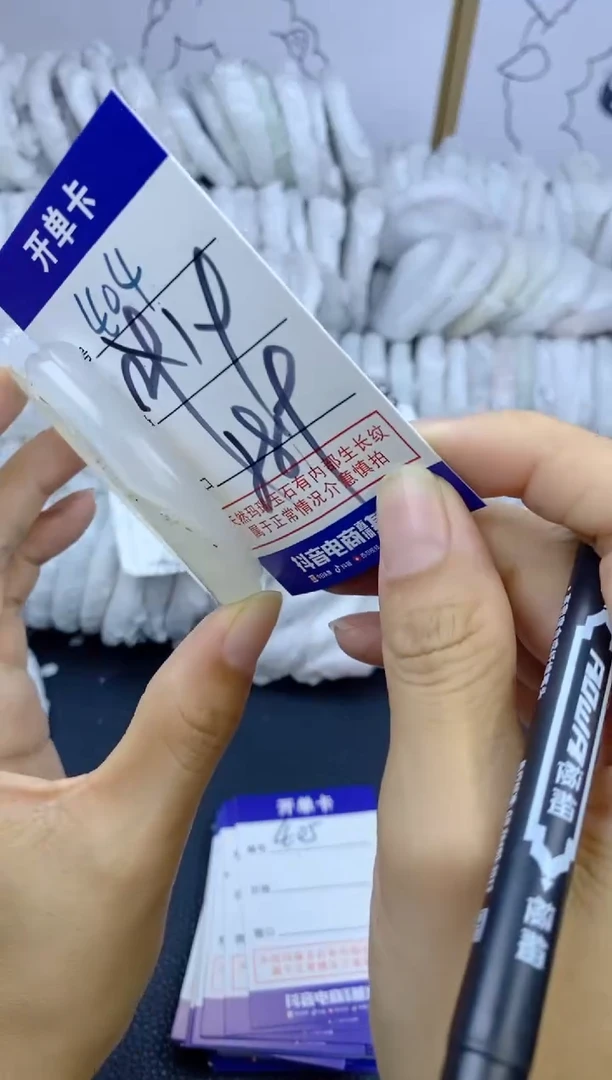 手镯玛瑙/玉髓未镶嵌404