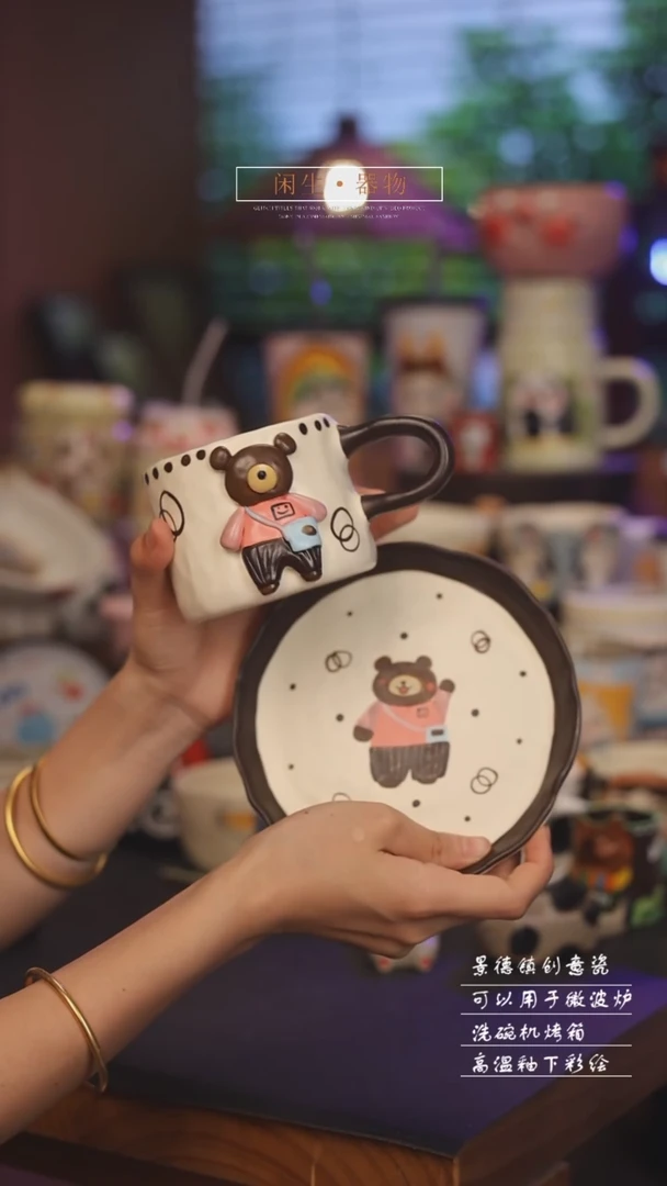 景德镇可爱设计师款陶瓷