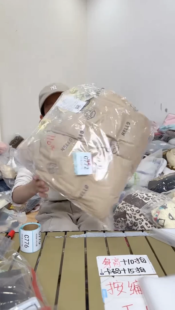 兮兮家童装捡漏773  130码