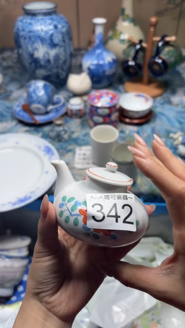 手工艺品钧瓷娜342