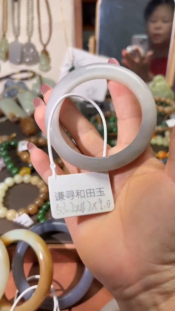 未镶嵌手镯和田玉1