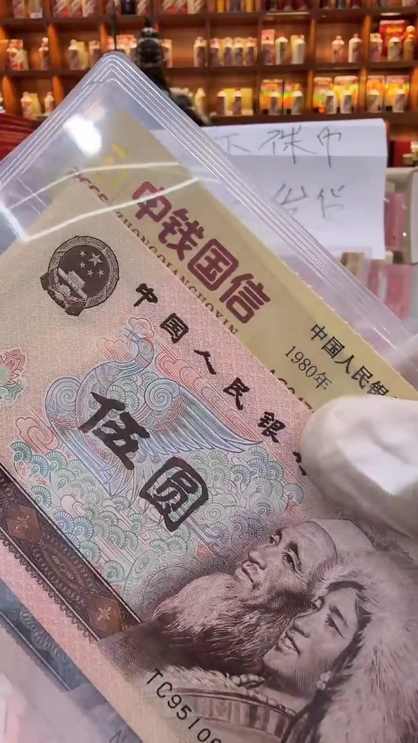 【闪购商品】纸纸纸纸纸纸纸纸82