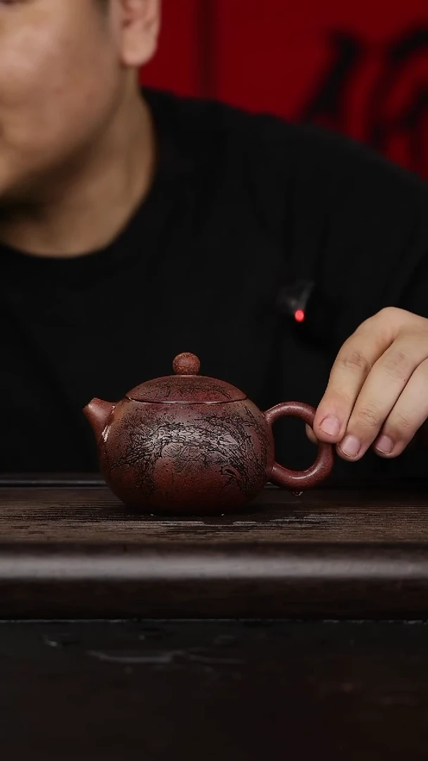 【闪购商品】紫砂茶壶黄龙山原矿紫砂壶